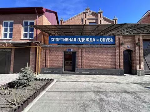 Помещение свободного назначения в Северная Осетия, Владикавказ просп. ...