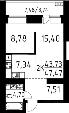 2-к кв. Томская область, Томск ул. Вершинина, 58к1 (47.47 м)