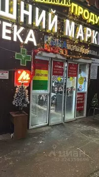 Помещение свободного назначения в Москва Чоботовская ул., 19соор1 ...