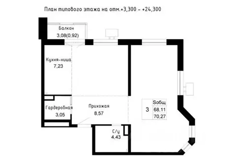 3-к кв. Приморский край, Артем  (68.11 м)