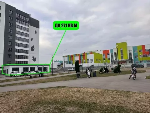 Помещение свободного назначения в Саратовская область, Саратов ул. ...