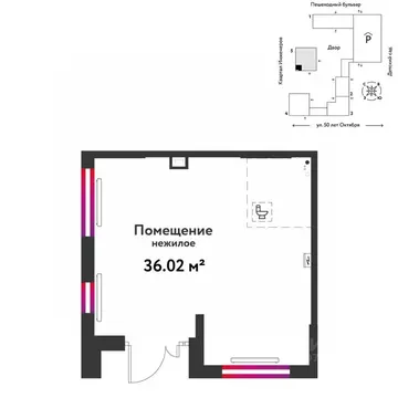 Торговая площадь в Тюменская область, Тюмень ул. 50 лет Октября, 63к2 ...
