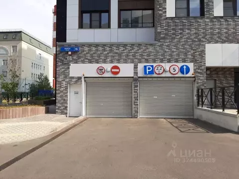 Гараж в Москва ул. Щорса, 15 (14 м)