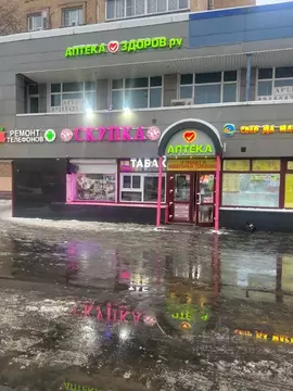 Помещение свободного назначения в Московская область, Щелково ...