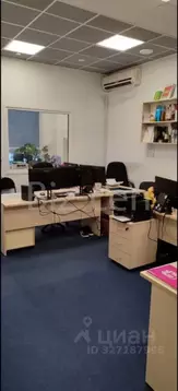 Офис в Москва ул. Академика Королева, 13С1 (47 м)