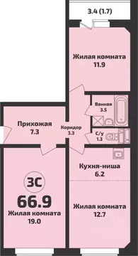 3-к кв. Новосибирская область, Новосибирский район, Станционный ...