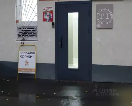 Помещение свободного назначения в Москва ул. Академика Миллионщикова, ...