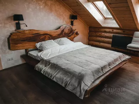 Комната Ярославская область, Угличский район, Головинское с/пос, д. ...