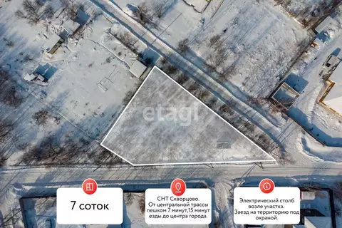 Участок в Хабаровский край, Хабаровский район, с. Скворцово, Скворцово ...