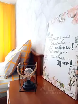 1-к кв. Челябинская область, Челябинск ул. Героя России А.В. Яковлева, ...