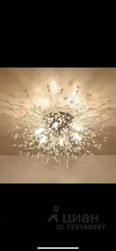 1-к кв. Саха (Якутия), Якутск Загородный кв-л, ул. Челюскина, 6 (39.0 ...