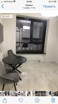 1-к кв. Москва Причальный проезд, 10к1 (35.0 м)