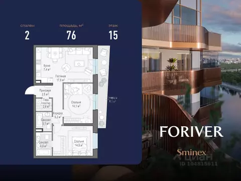 2-к кв. Москва ул. Эдуарда Стрельцова, 2к2 (76.0 м)