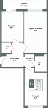 2-к кв. Кемеровская область, Кемерово 64-й мкр, Лучи жилой комплекс ...