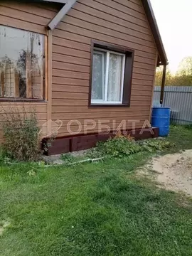 Дом в Тюменская область, Тюменский район, Лоза СНТ ул. 1-я, 3 (30 м)