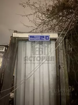 Участок в Красноярский край, Красноярск ул. Мичурина, 75Жс10 (8.0 ...