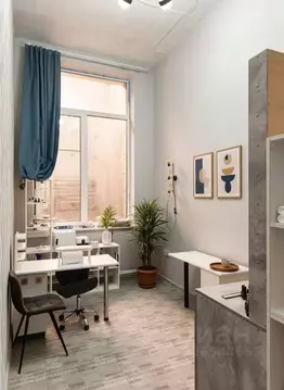 Помещение свободного назначения в Иркутская область, Иркутск ул. ...