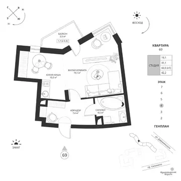 Студия Калининградская область, Калининград просп. Калинина, 117 (42.2 ...