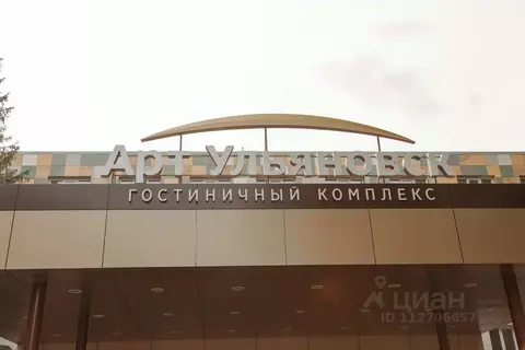 Комната Ульяновская область, Ульяновск Московское ш., 9Ак2 (10.0 м)