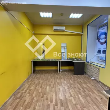 Офис (30 м)