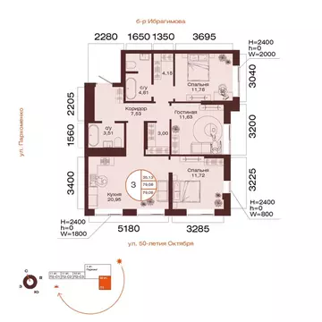 3-к кв. Башкортостан, Уфа ул. Пархоменко (79.08 м)