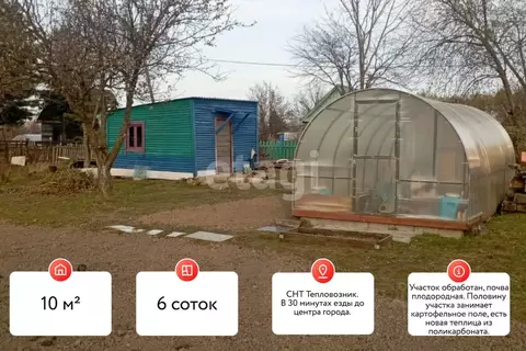 Дом в Хабаровский край, Хабаровский район, Тепловозник СНТ ул. ...