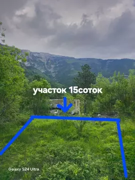 Участок в Крым, Ялта муниципальный округ, Виноградное пгт ул. Красина ...