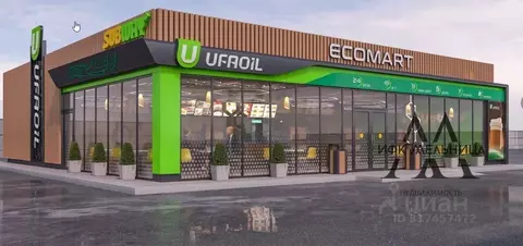 Помещение свободного назначения в Свердловская область, Полевской ул. ...