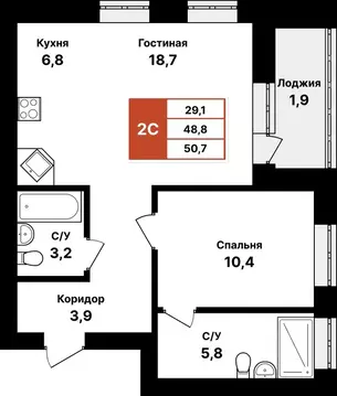 2-к кв. Башкортостан, Уфа Цветы Башкирии жилрайон,  (50.7 м)