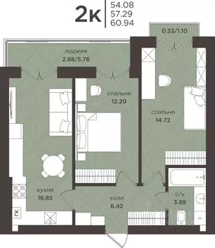 2-к кв. Калининградская область, Гурьевск  (57.29 м)