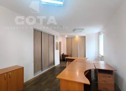 Офис в Омская область, Омск ул. Герцена, 49 (25 м)