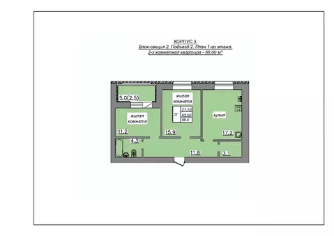 2-к кв. Татарстан, Зеленодольский район, Айшинское с/пос, с. Айша ...