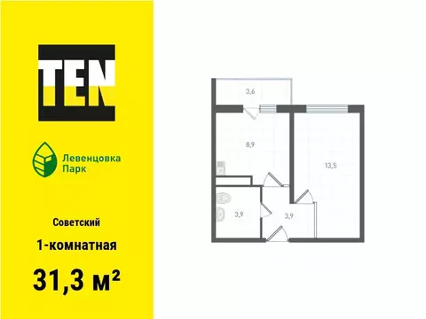 1-к кв. Ростовская область, Ростов-на-Дону ул. Ткачева, 21/1 (31.3 м)