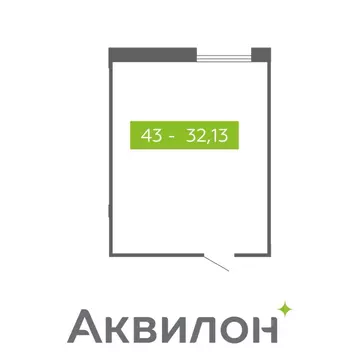 Помещение свободного назначения в Архангельская область, Северодвинск ...