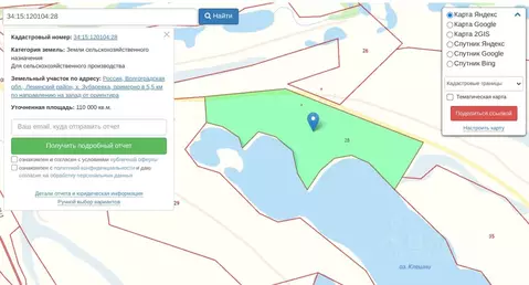 Участок в Волгоградская область, Ленинский район, Каршевитское с/пос, ...