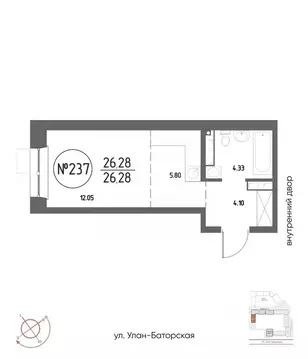 1-к кв. Иркутская область, Иркутск Макс жилой комплекс (26.28 м)