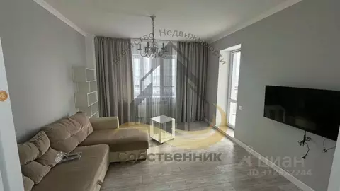 2-к кв. Белгородская область, Старый Оскол Северный мкр, 5А (61.0 м)