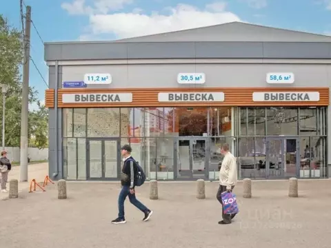 Торговая площадь в Москва Тушинская ул., 24С15 (31 м)