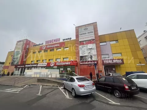 Помещение свободного назначения в Белгородская область, Белгород ул. ...