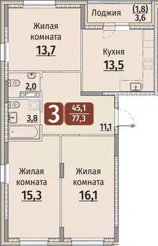 3-к кв. Чувашия, Чебоксары ул. Энергетиков, поз8 (79.1 м)