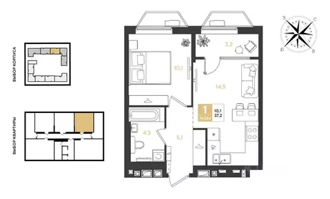 1-к кв. Краснодарский край, Краснодар Самолет кв-л,  (37.2 м)