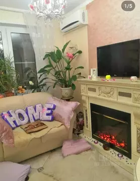 3-к кв. Нижегородская область, Нижний Новгород ул. Дьяконова, 1 (52.0 ...