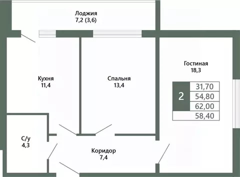2-к кв. Кемеровская область, Кемерово 64-й мкр, Лучи жилой комплекс ...