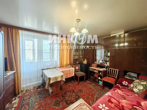 2-к кв. Московская область, Голицыно Одинцовский городской округ, ...