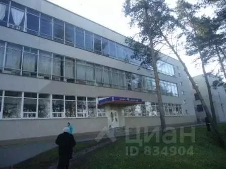 Помещение свободного назначения в Белгородская область, Шебекино пл. ...