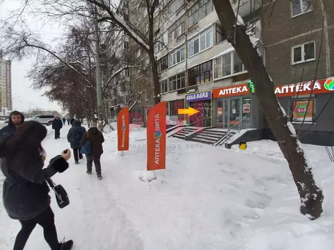 Торговая площадь (55.5 м)