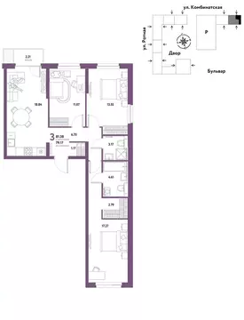 3-комнатная квартира: Екатеринбург, Ленинский район (81.38 м)