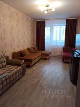 1-к кв. Ямало-Ненецкий АО, Ноябрьск ул. Владимира Высоцкого, 44 (53.0 ...