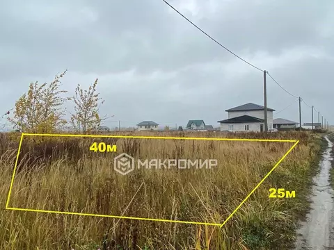 Участок в Брянская область, Брянский район, Отрадненское с/пос, с. ...