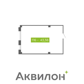 Помещение свободного назначения в Архангельская область, Северодвинск  ...